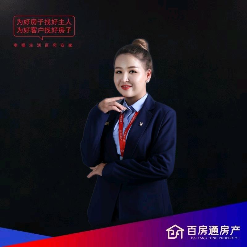 百房通   麦迪娜🏘