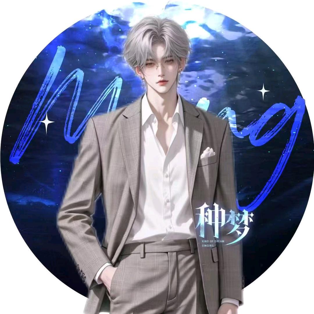 𝐙.尘