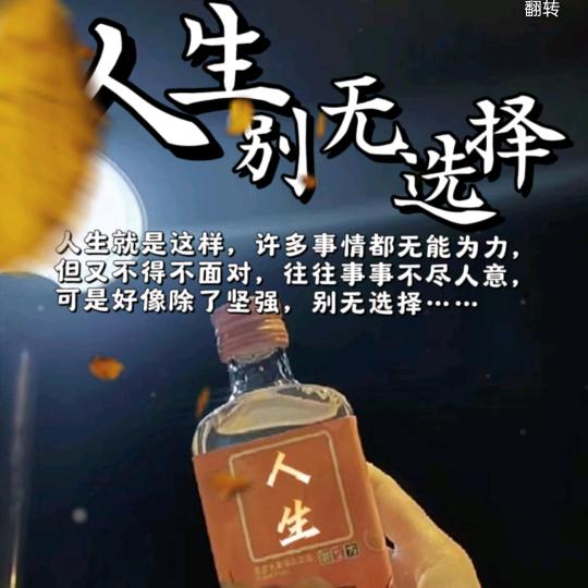 💖今天很好🧡ྀི💛ྀི❤️ྀི🌹