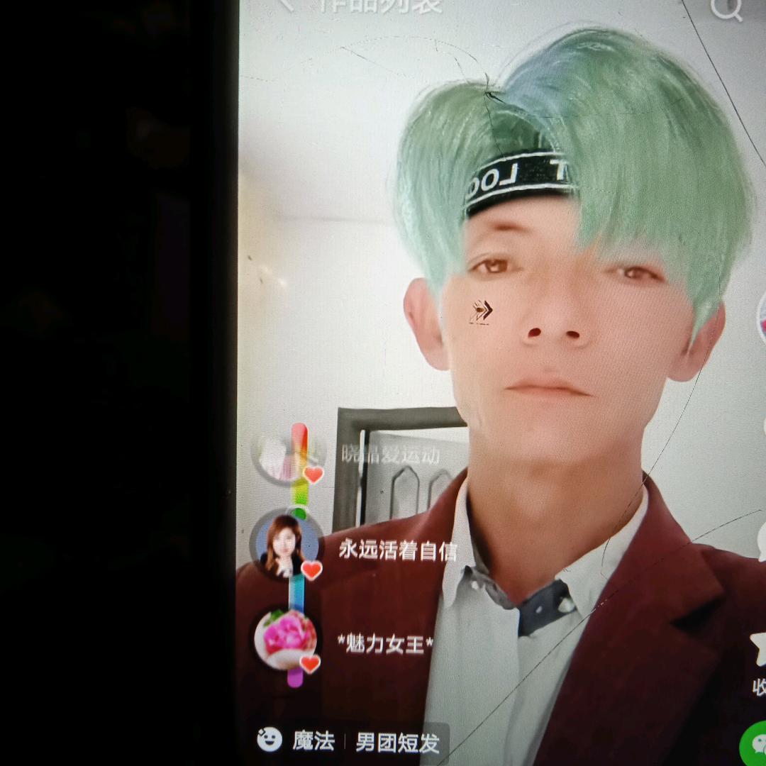 用户8304336373544