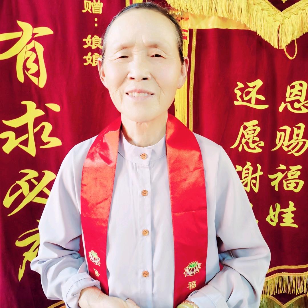 程奶