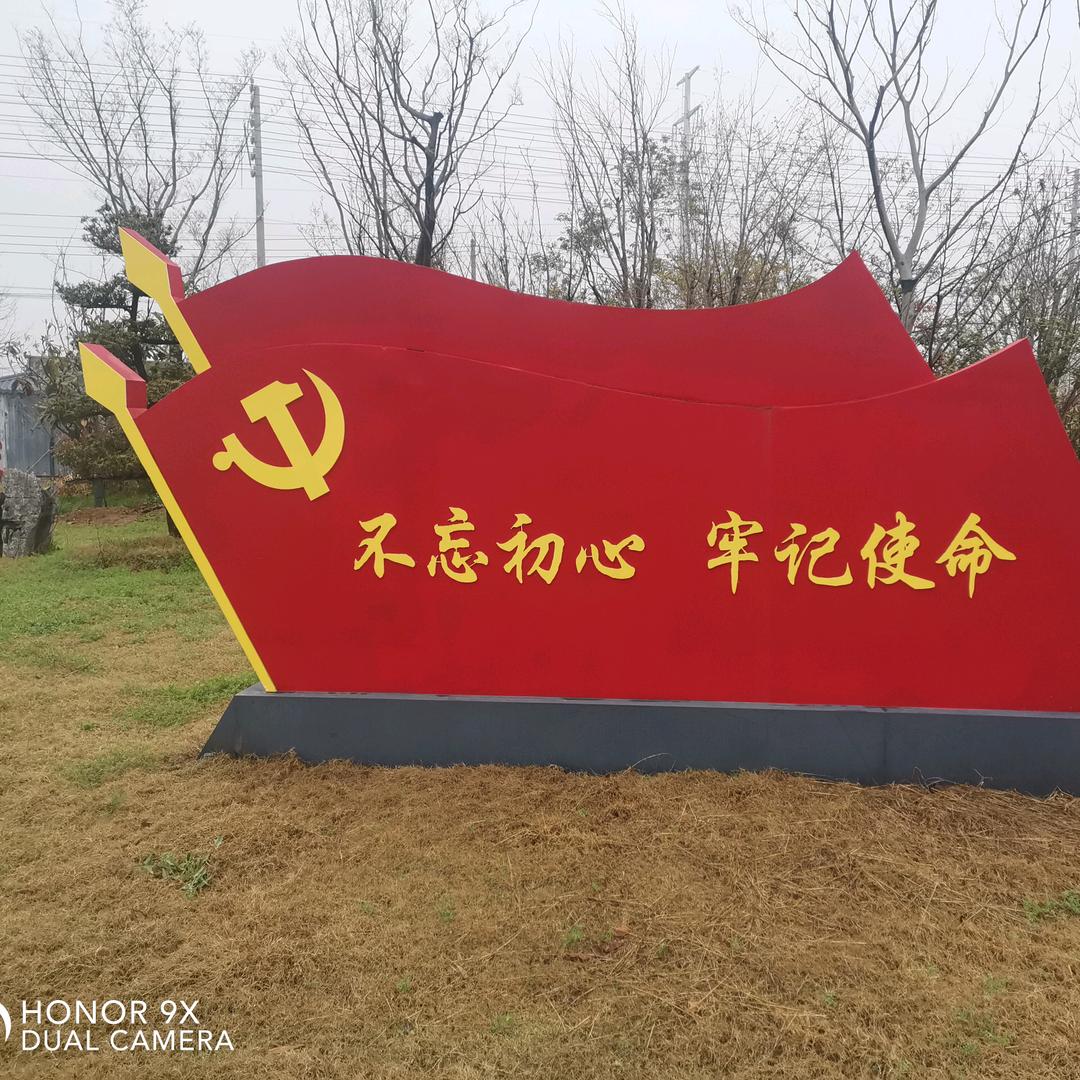 泡方便面，专业承接工程门窗安装，