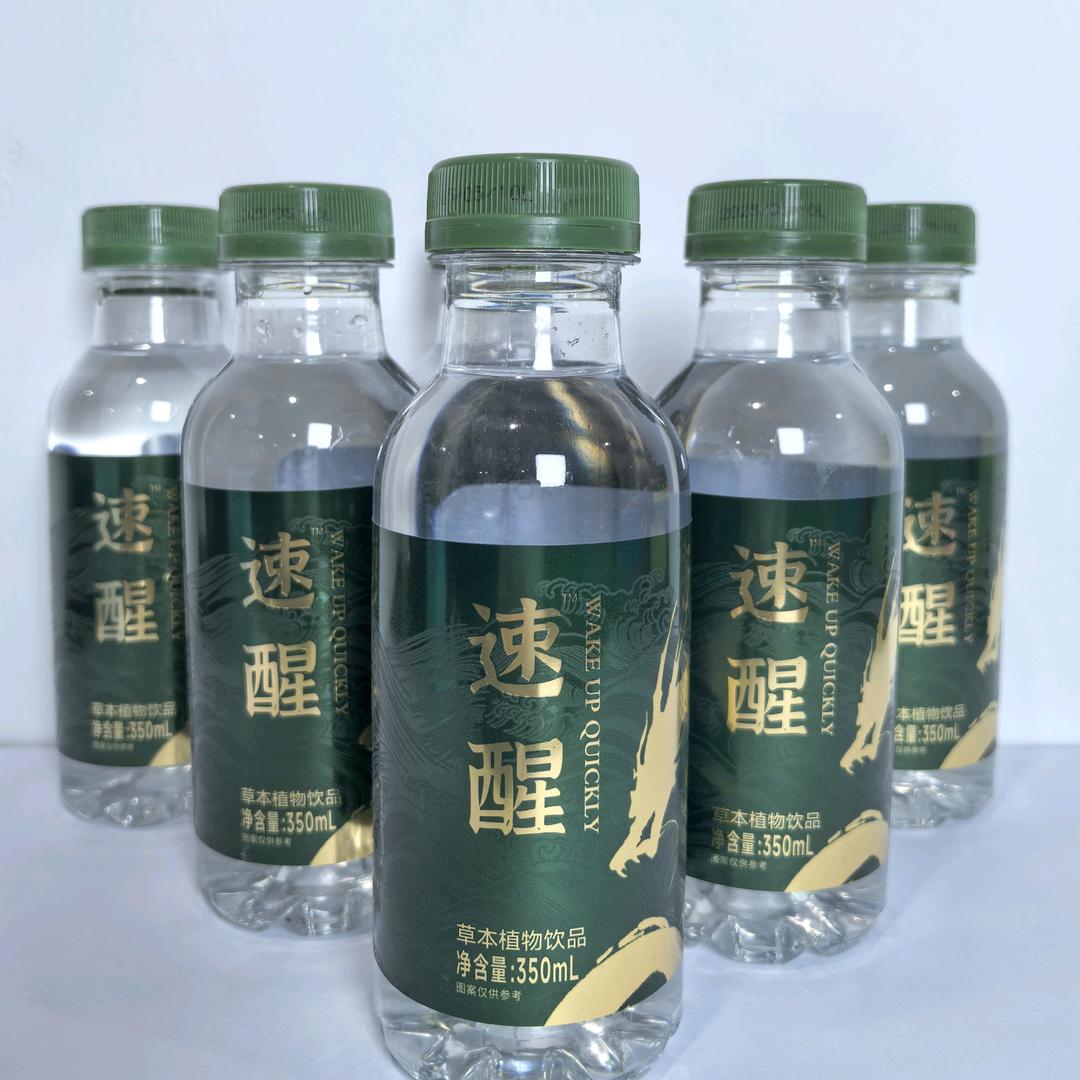 健康养生达人付金花