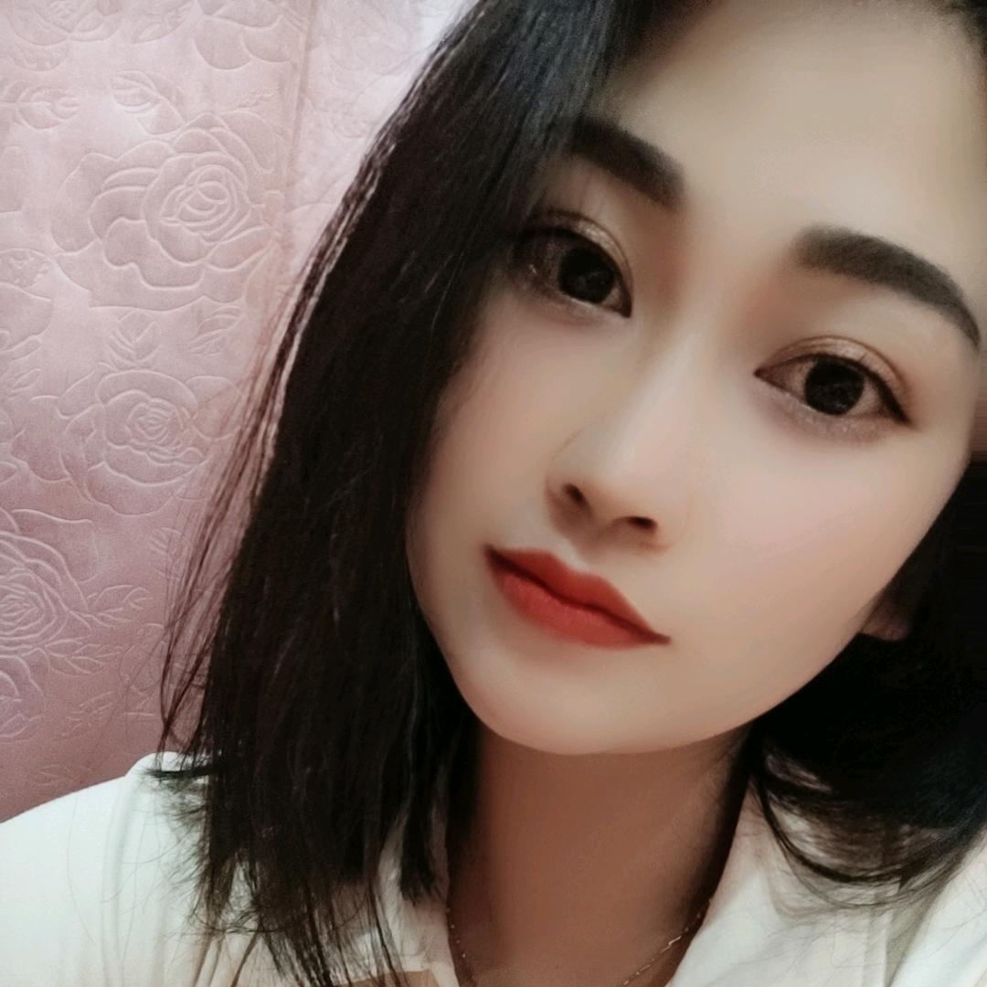 妹  兒