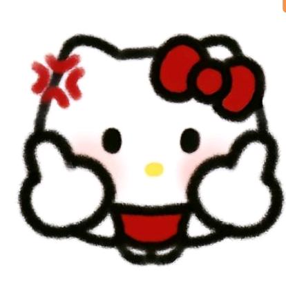 愆