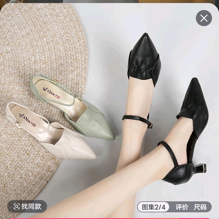 㣻罖