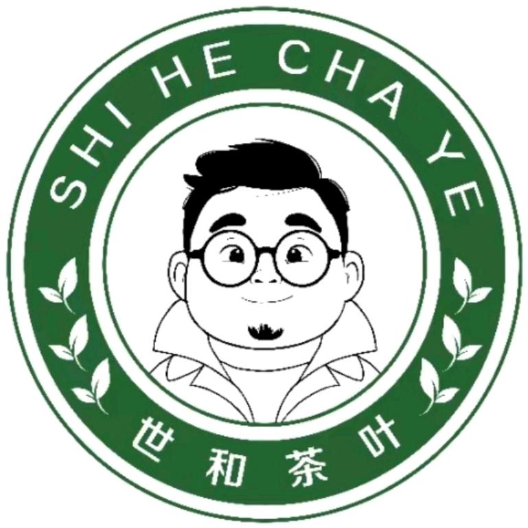 世和茶业臻选号