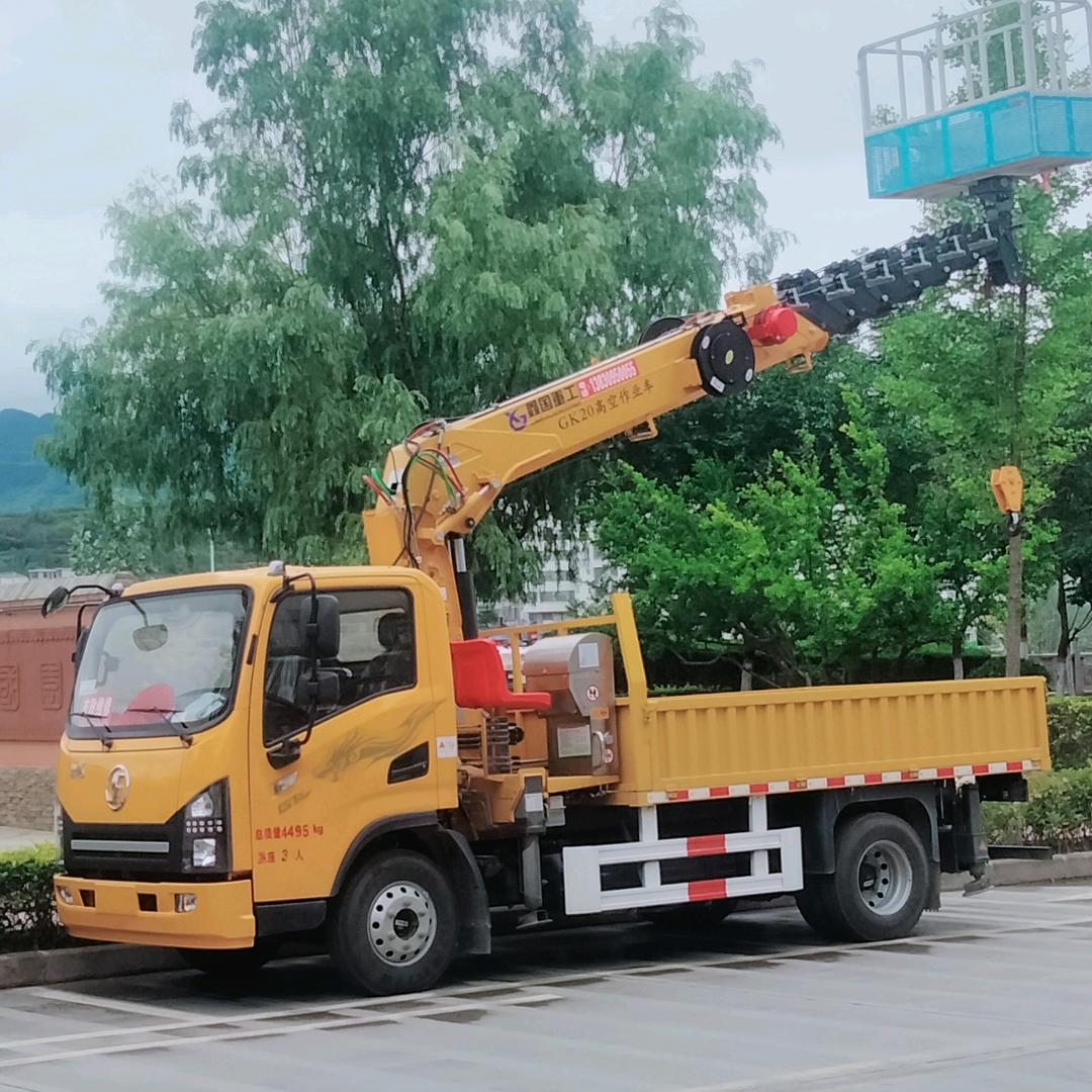 礼县高空作业车