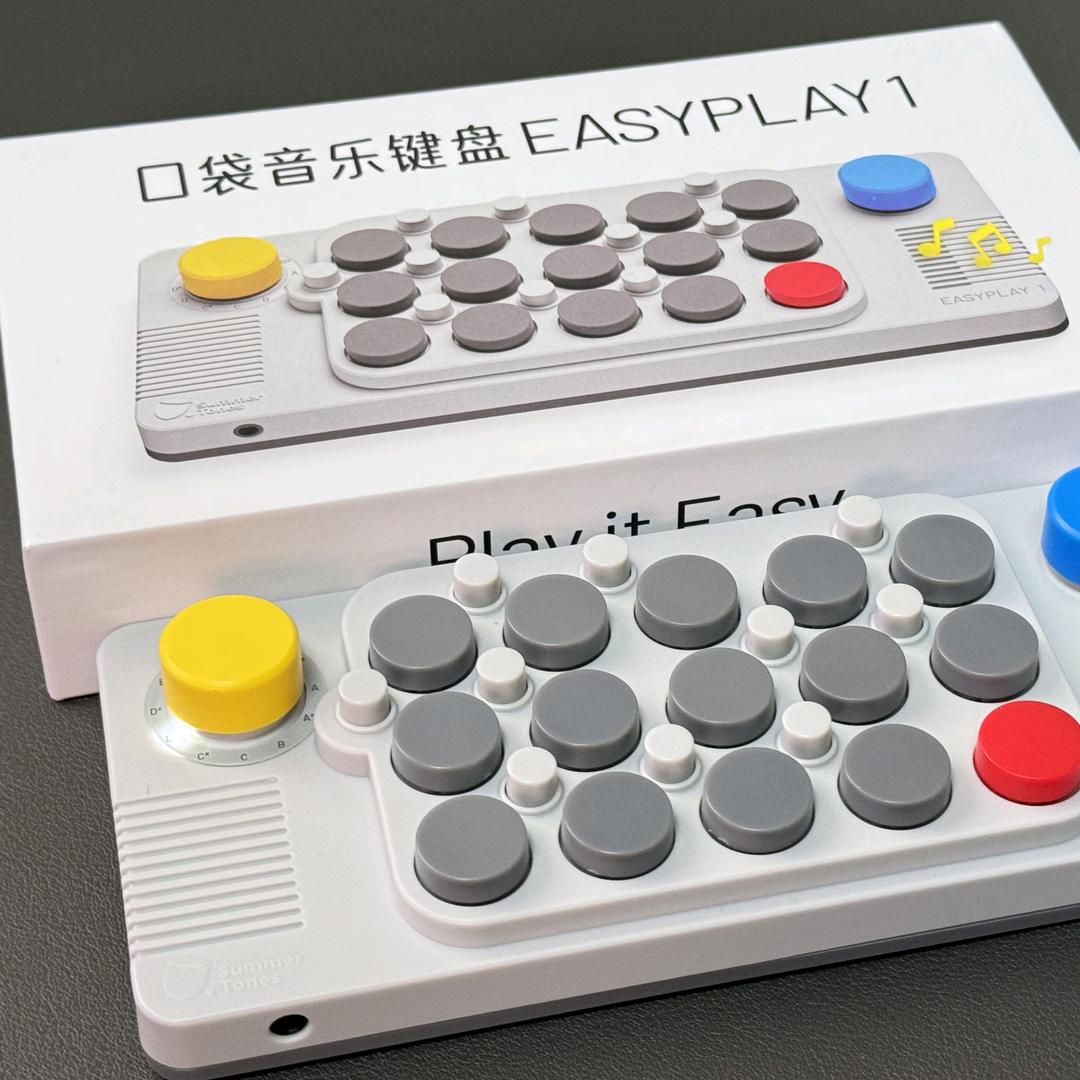 @CNON潮弄 口袋音乐键盘