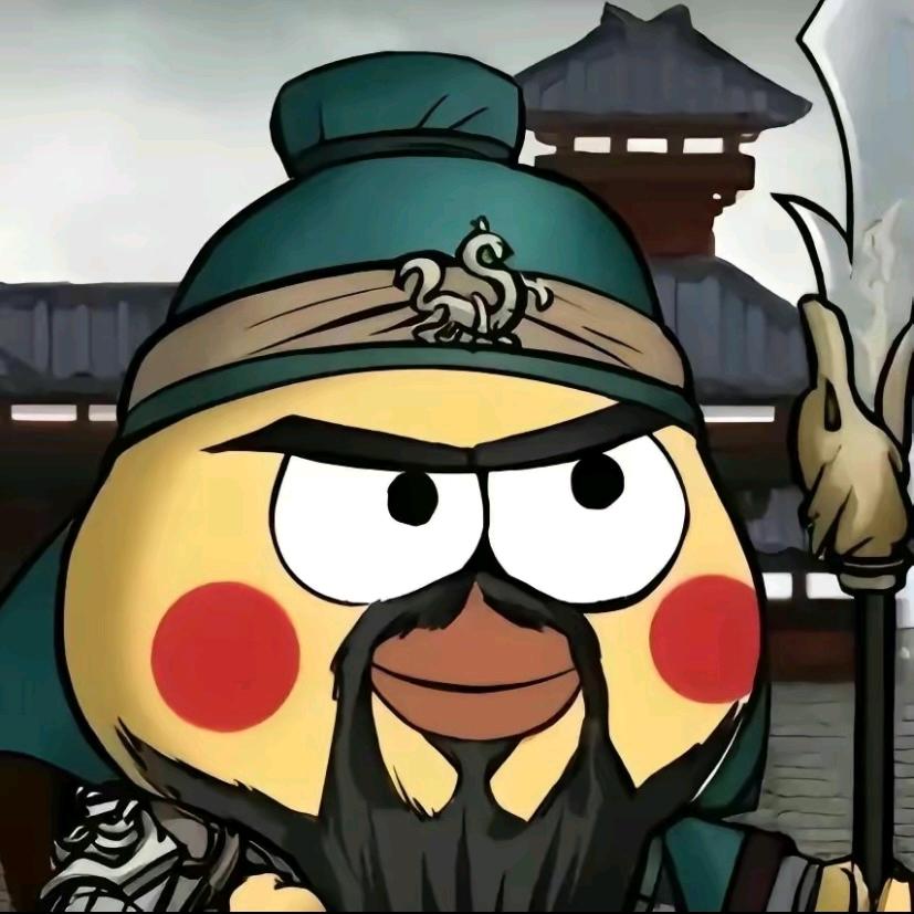 无•