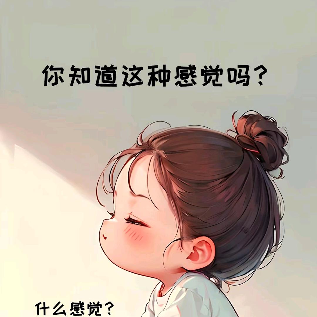 爆爆爆爆爆
