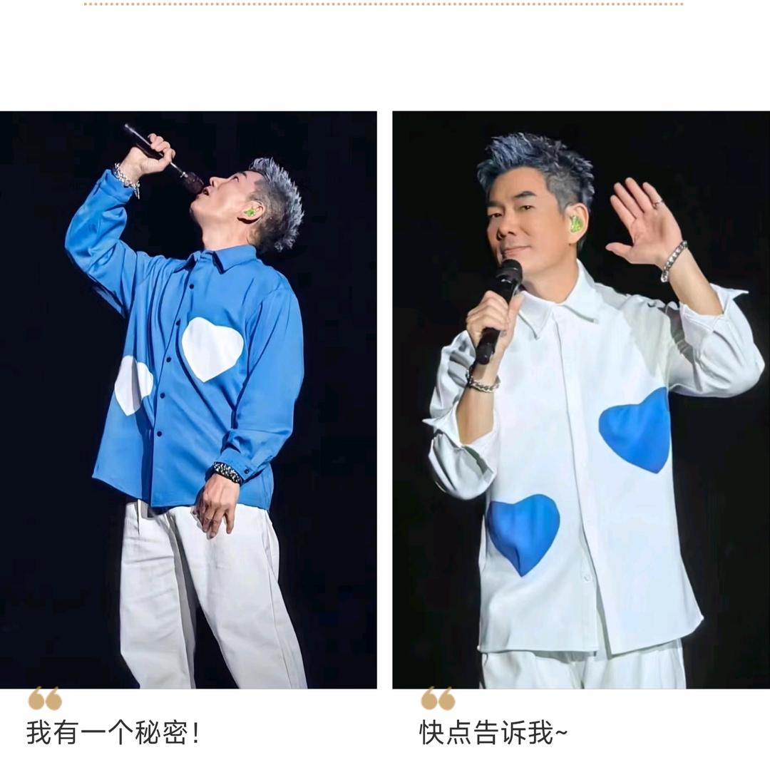 老丫叉