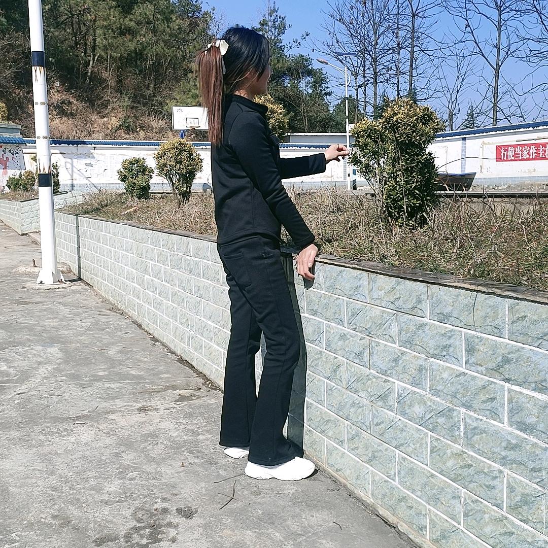 阿妹