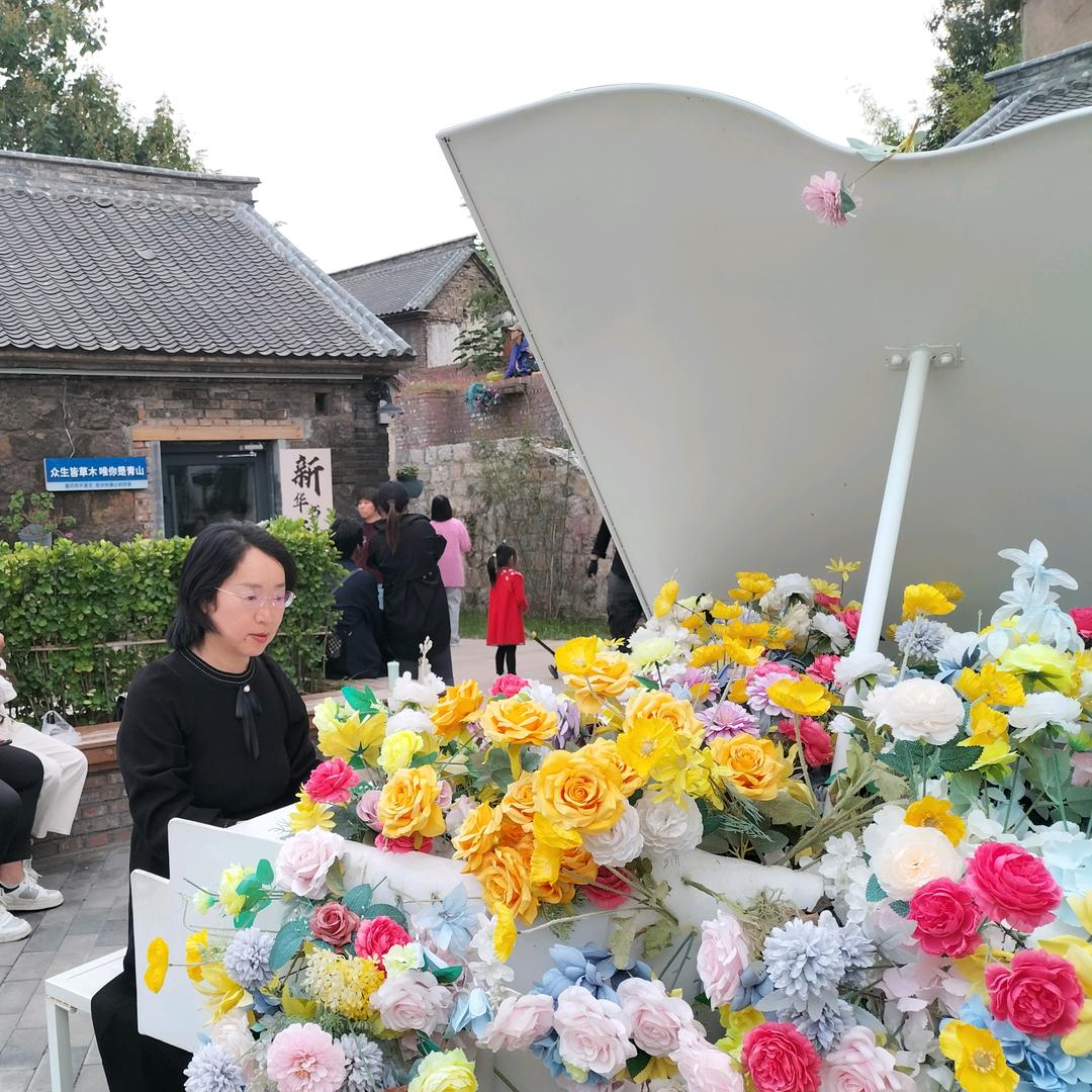 婷婷玉立