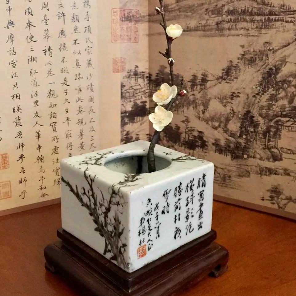 北京文人瓷拍卖有限公司