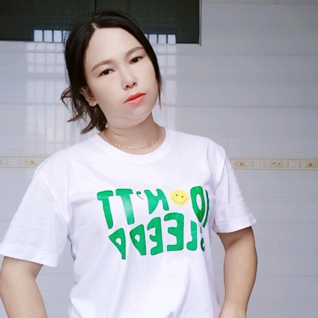 温士美hua ,er