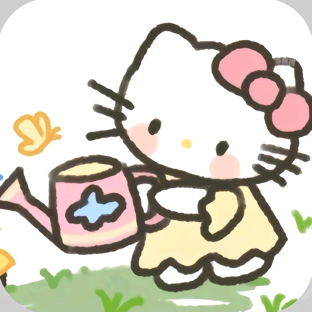 好好运来