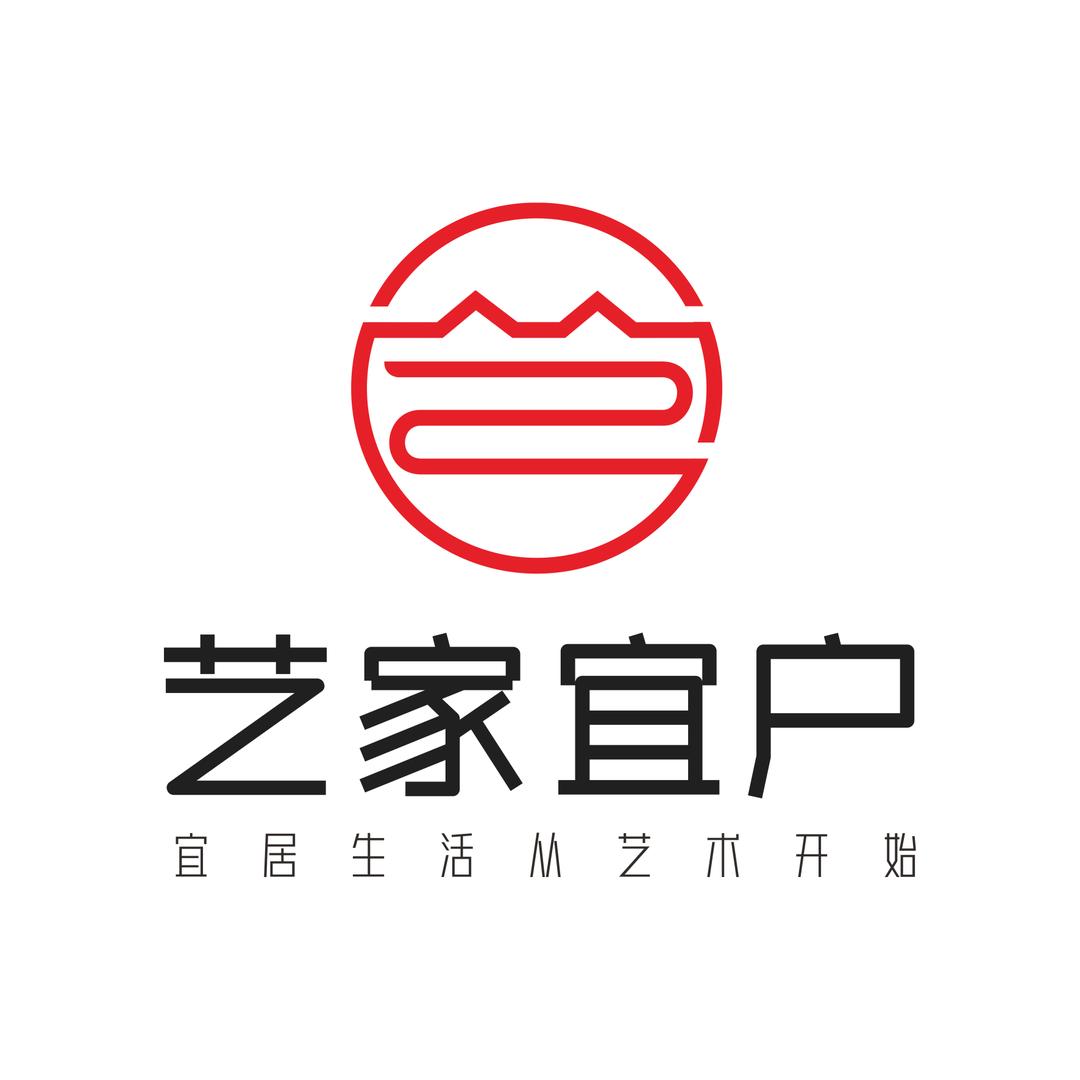 小艺聊装修