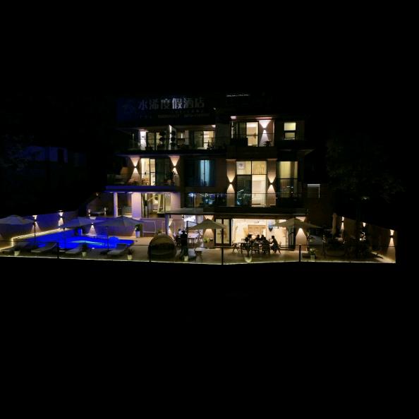 水浠度假酒店
