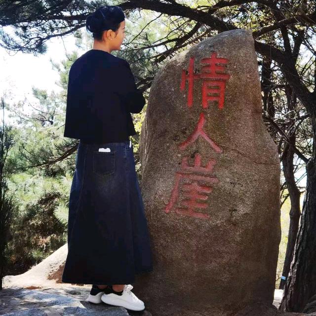 望梅止渴
