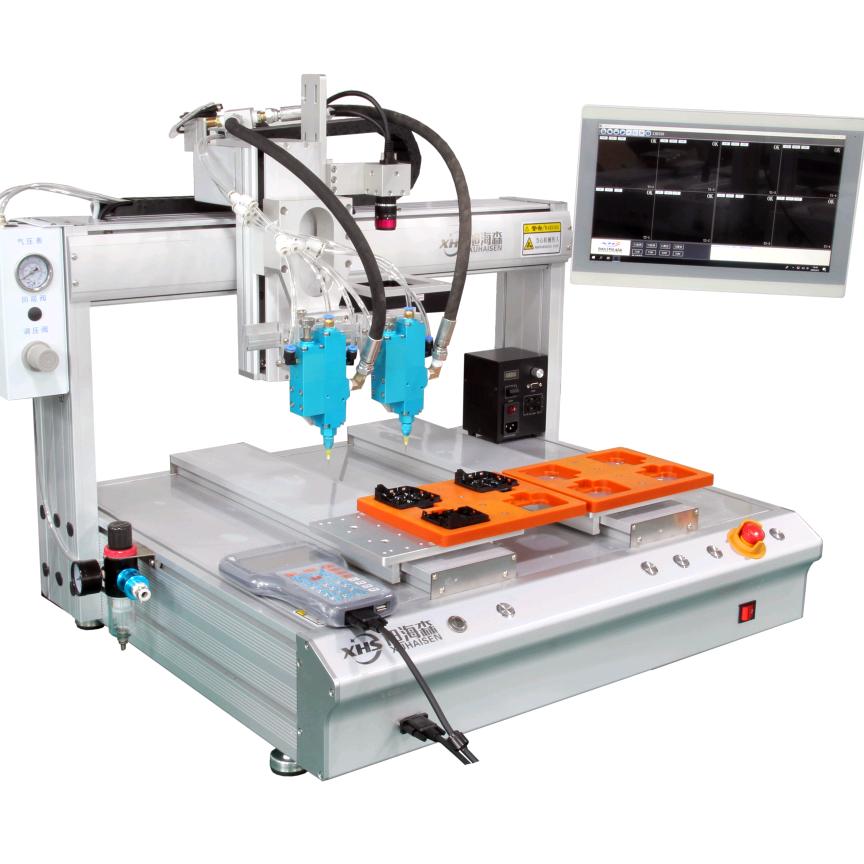 旭海森自动点胶机