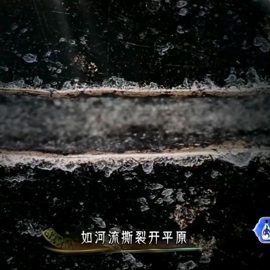 阿们