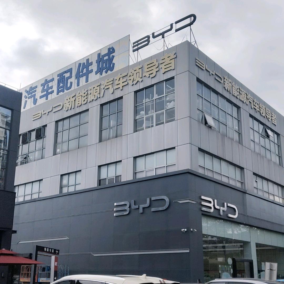 大山男孩（小弟）