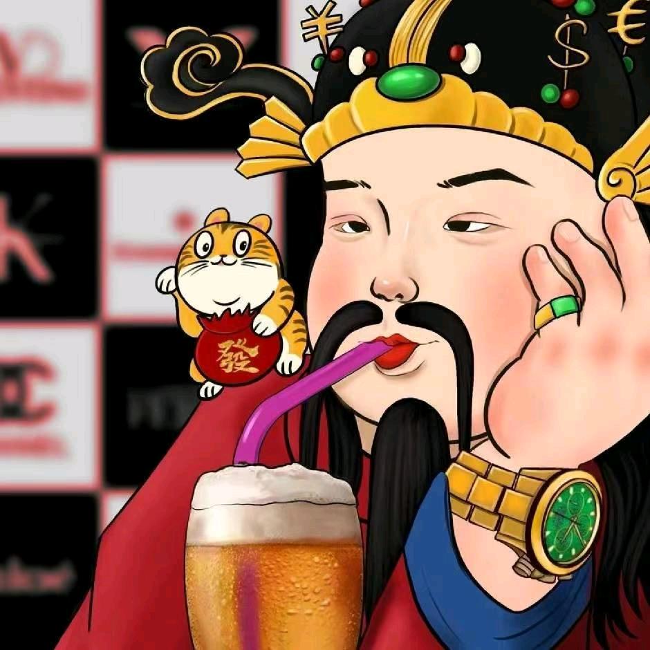 慢热