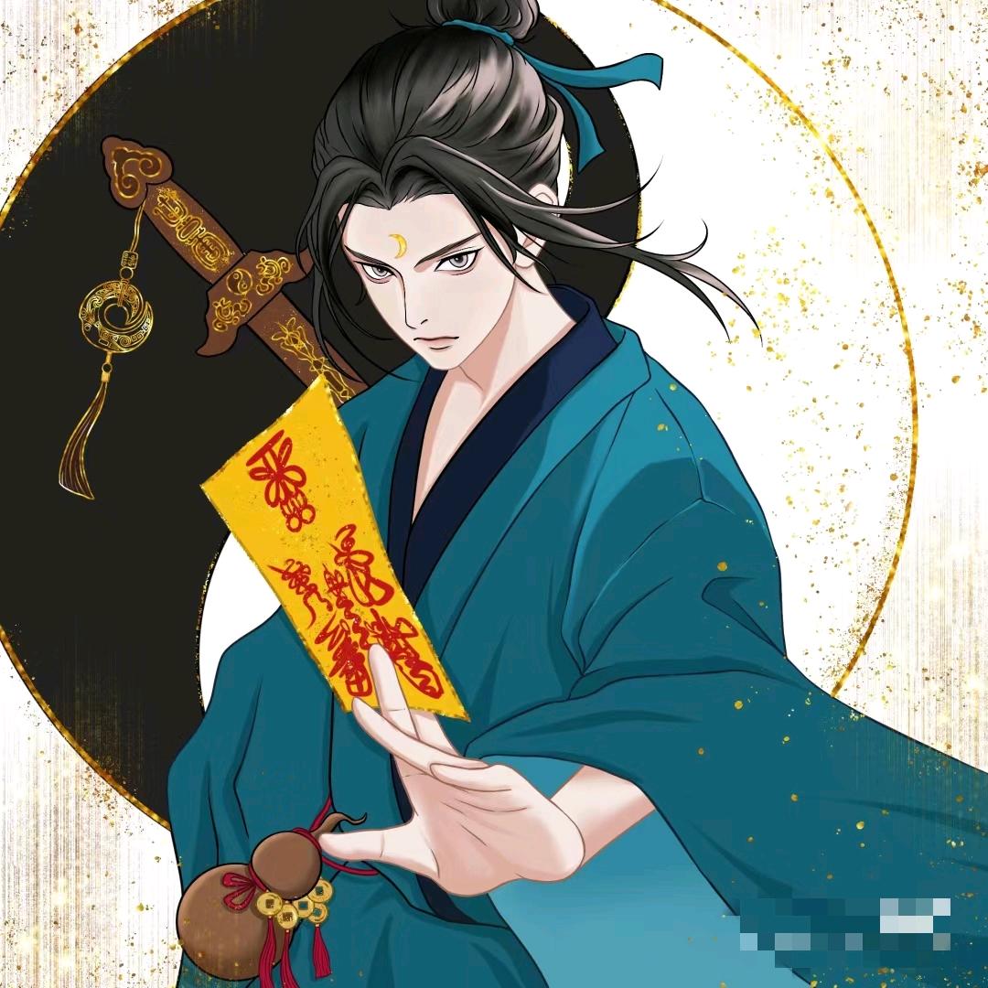 上善乐道