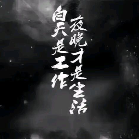 民间🕊️💋故事