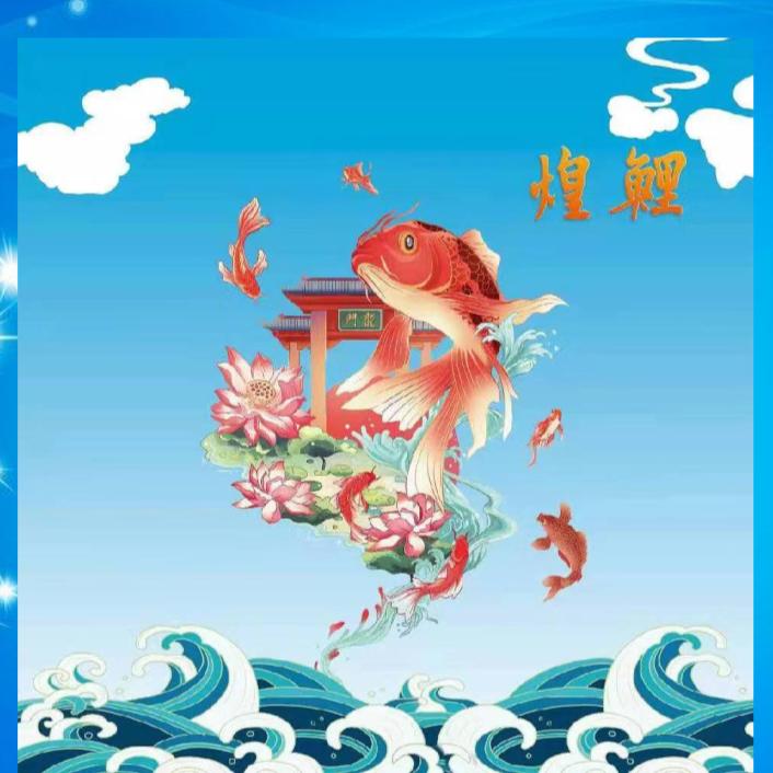 专属茶礼定制中心📿