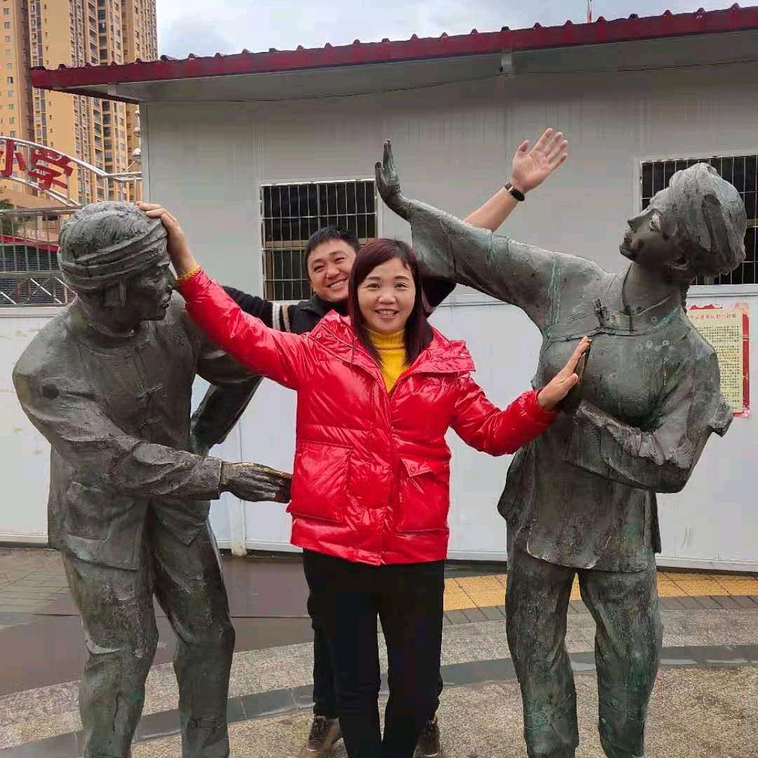 肖……魂……汤