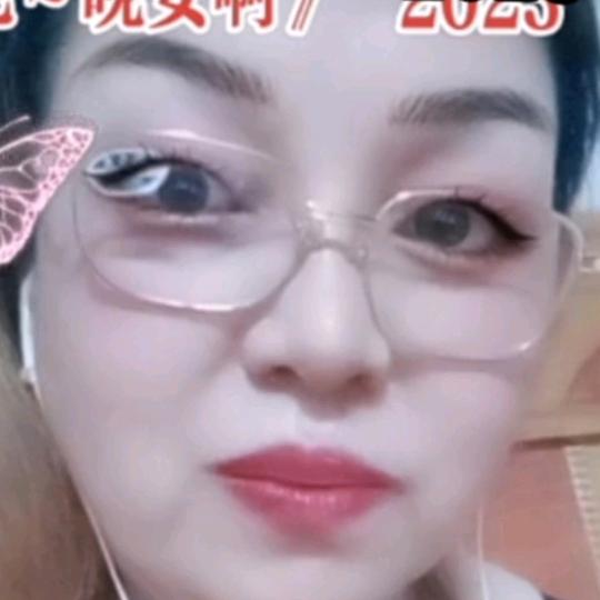 IS~开心果🌹123
