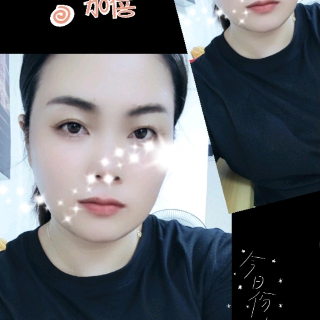 @珍
