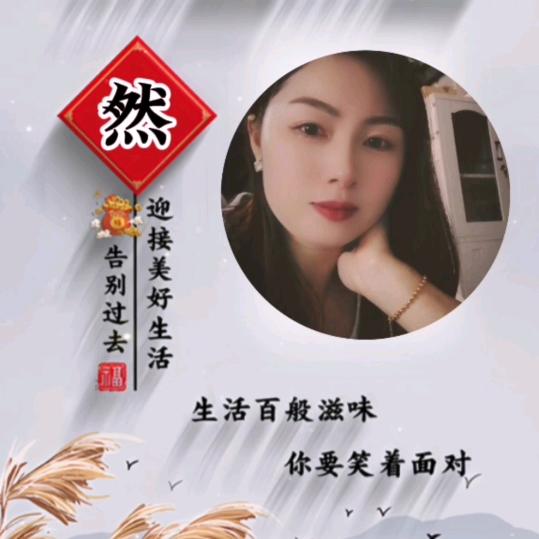 巧匠居车管家一站式服务中心