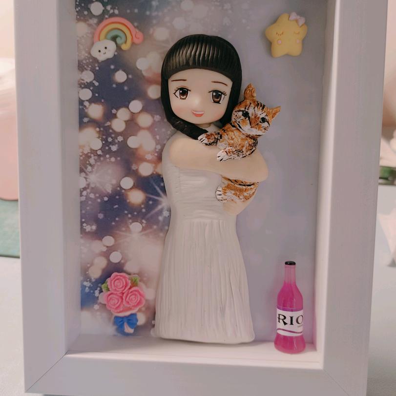 爱泥宝贝