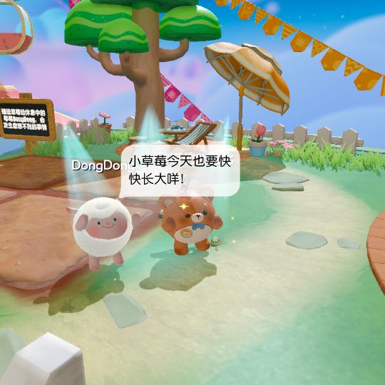 小莓（想破100粉）