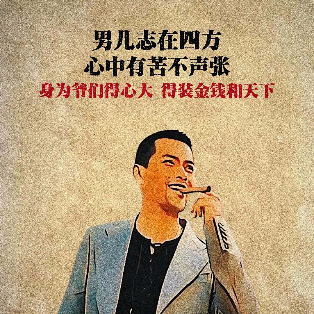 缘来是你