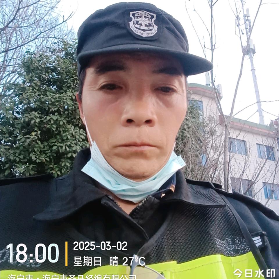 天天有喜