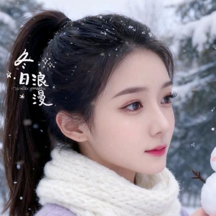 小慧@天天