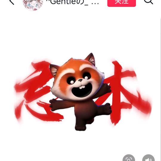 爱忘本的小学生