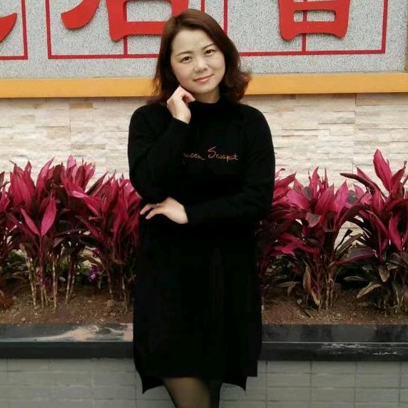 婉若轻扬