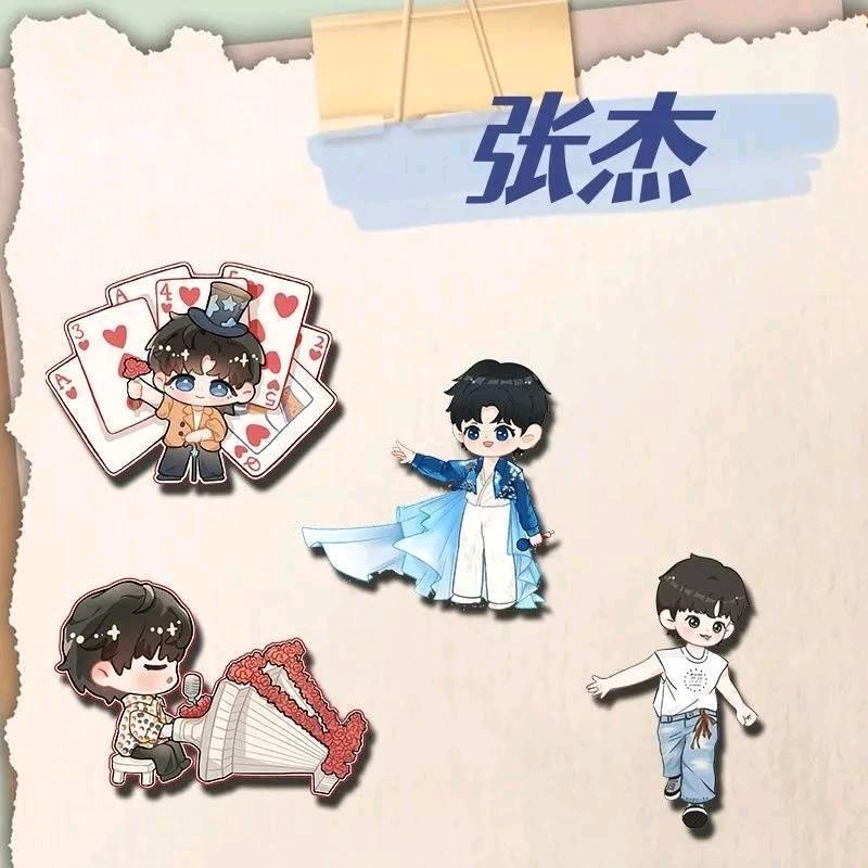 小光