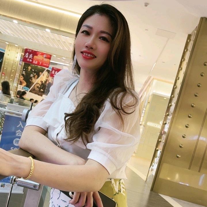 三妹呀
