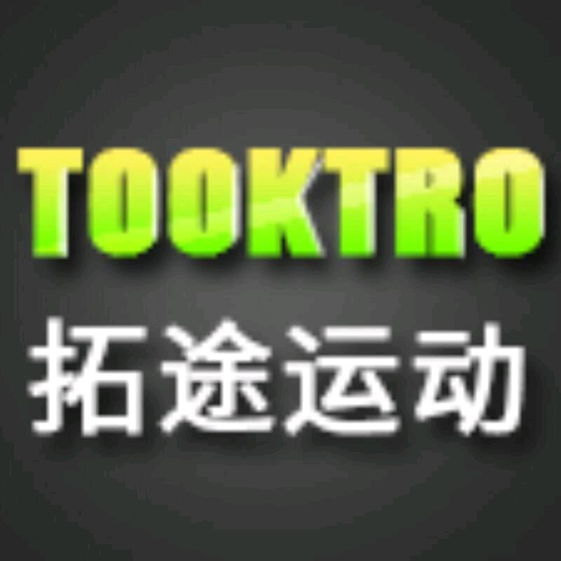 TOOKTRO官方旗舰店