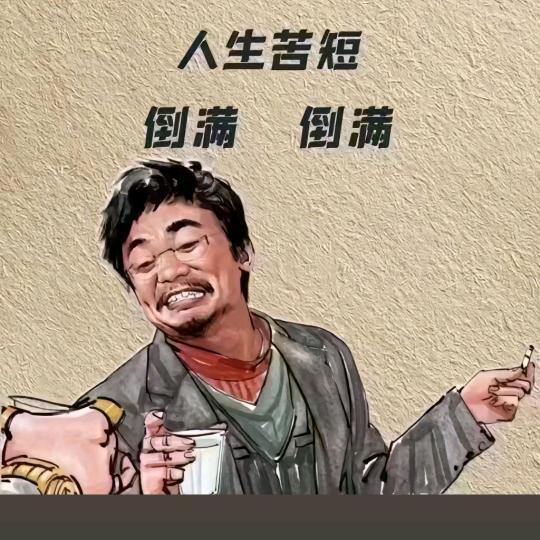 ໑ຼₒ₂₃ღ᭄陈土飞扬꧔ꦿ᭄💞