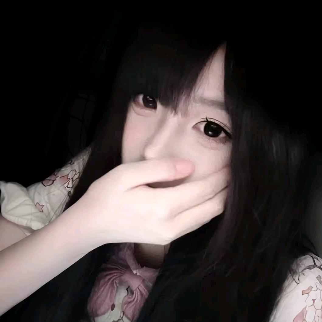 呆晴愿