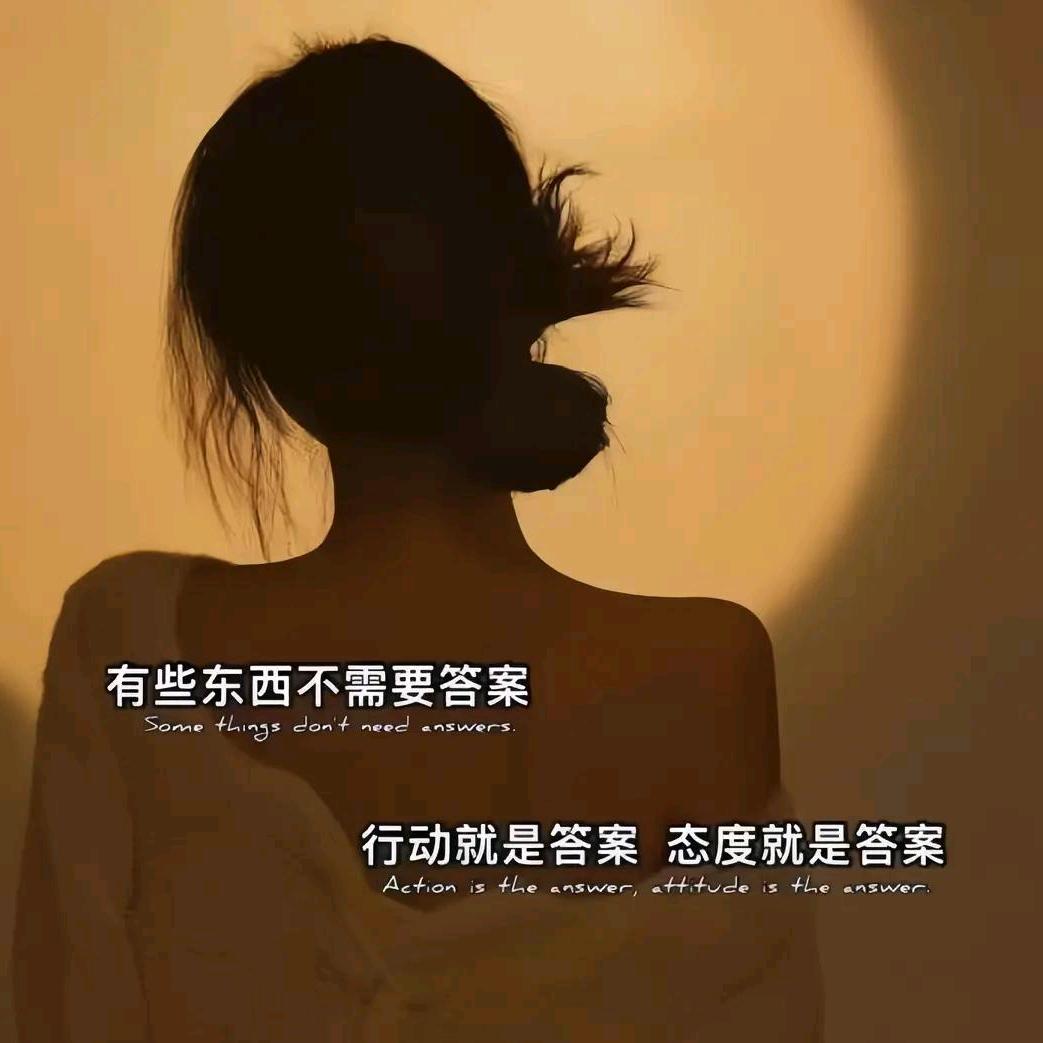只為遇見妳