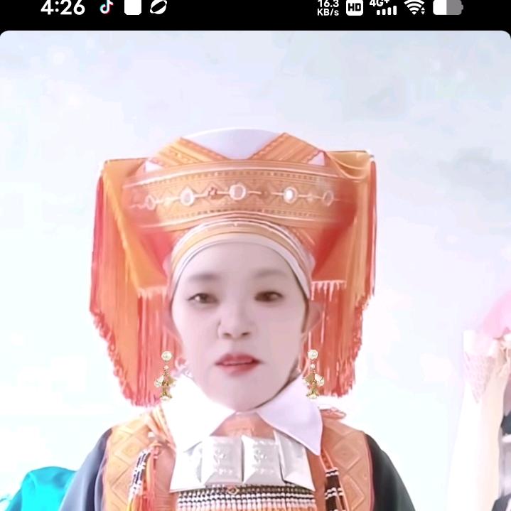 瑶家—啊珍