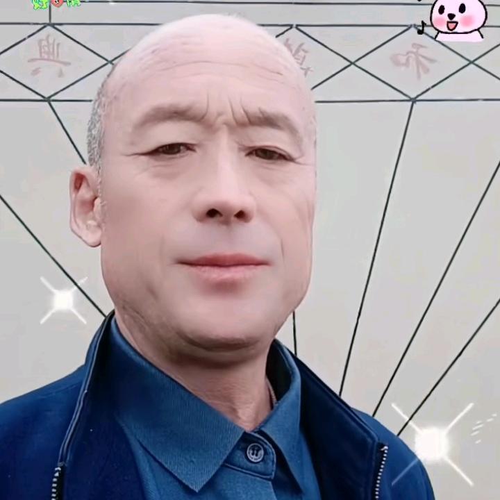 我是单身戏迷郭哥，平平安安过一生